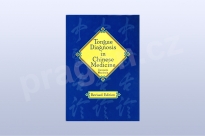 Tongue Diagnosis in Chinese Medicine-G.Maciocia