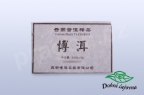 Zhuan Pu Er Cha, Tea Brick, Cihla 250 g