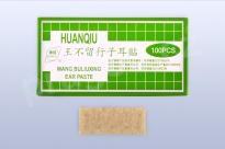 Náplasti s vakárií wang buliuxing 1 × 1 cm, 100 ks – akupresurní semínka