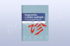 Diagnostika v čínské medicíně, Giovanni Maciocia CAc.