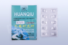 Akupunkturní jehly Huanqiu - ušní/intradermální 0,17x7mm  (bez náplasti)
